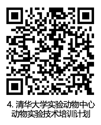 ScreenShot_2026-03-19_105538_597